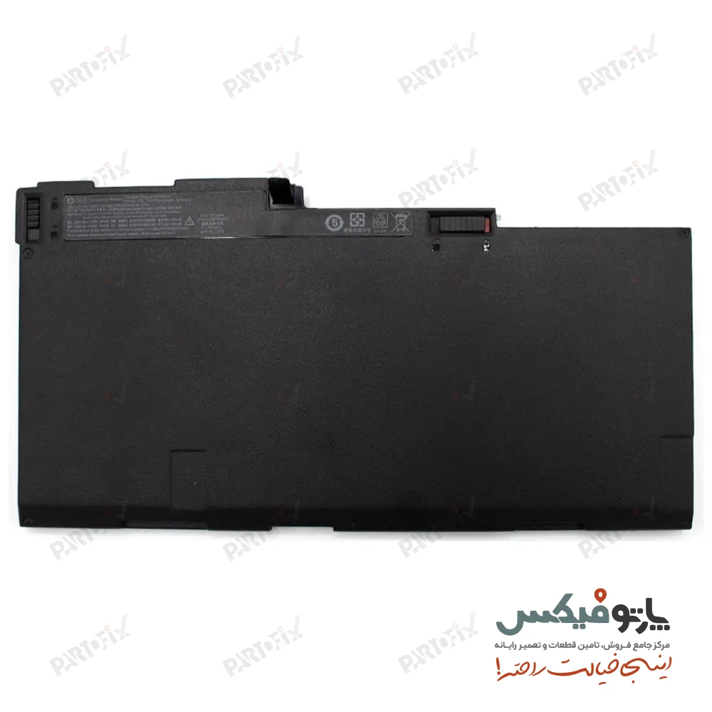 باتری اورجینال لپ تاپ اچ پی EliteBook 840 پارت نامبر CM03XL